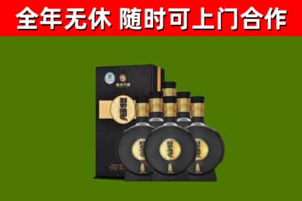 绿园烟酒回收习酒1988.jpg